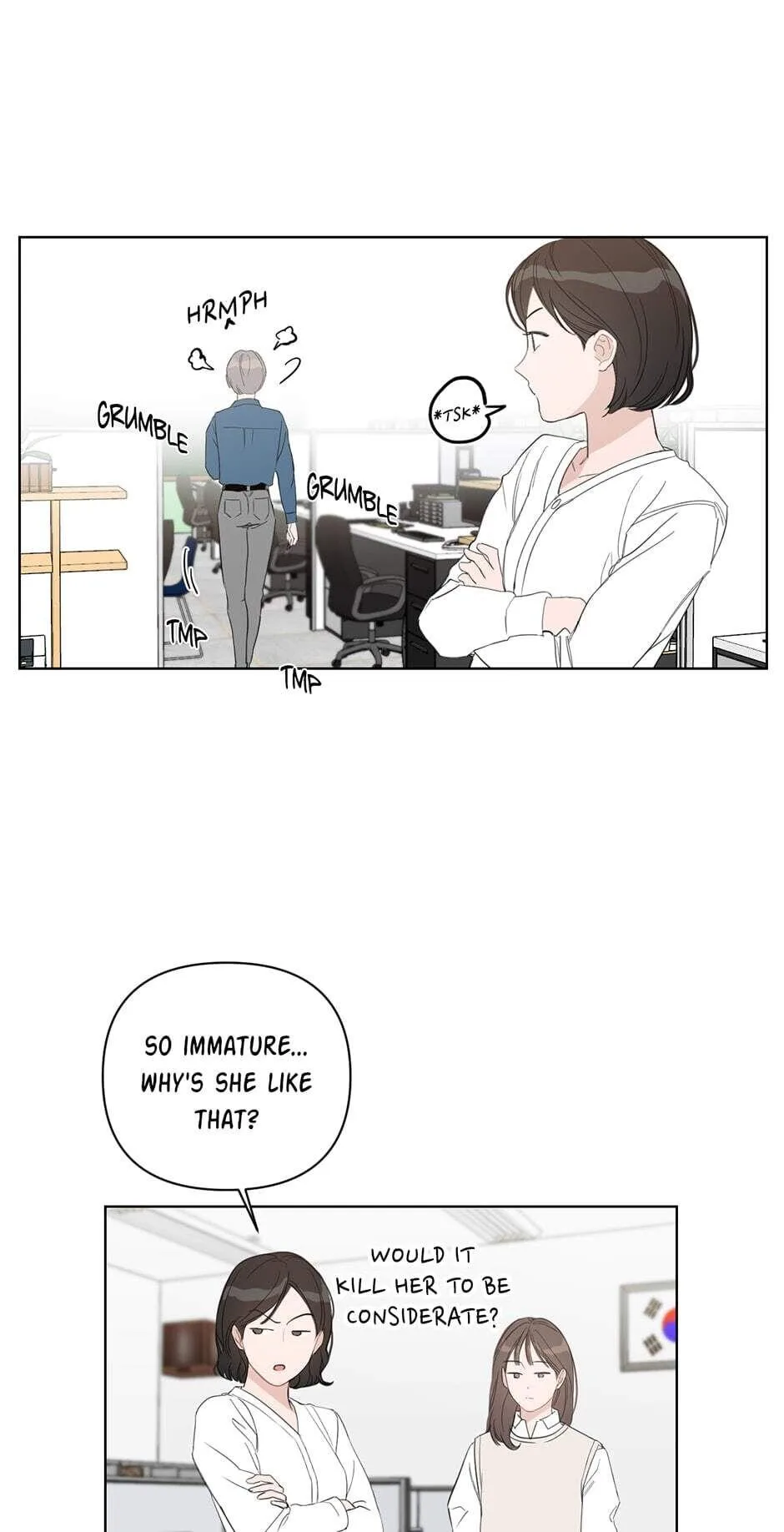 Positively Yours — Chapter 46 — Page 11