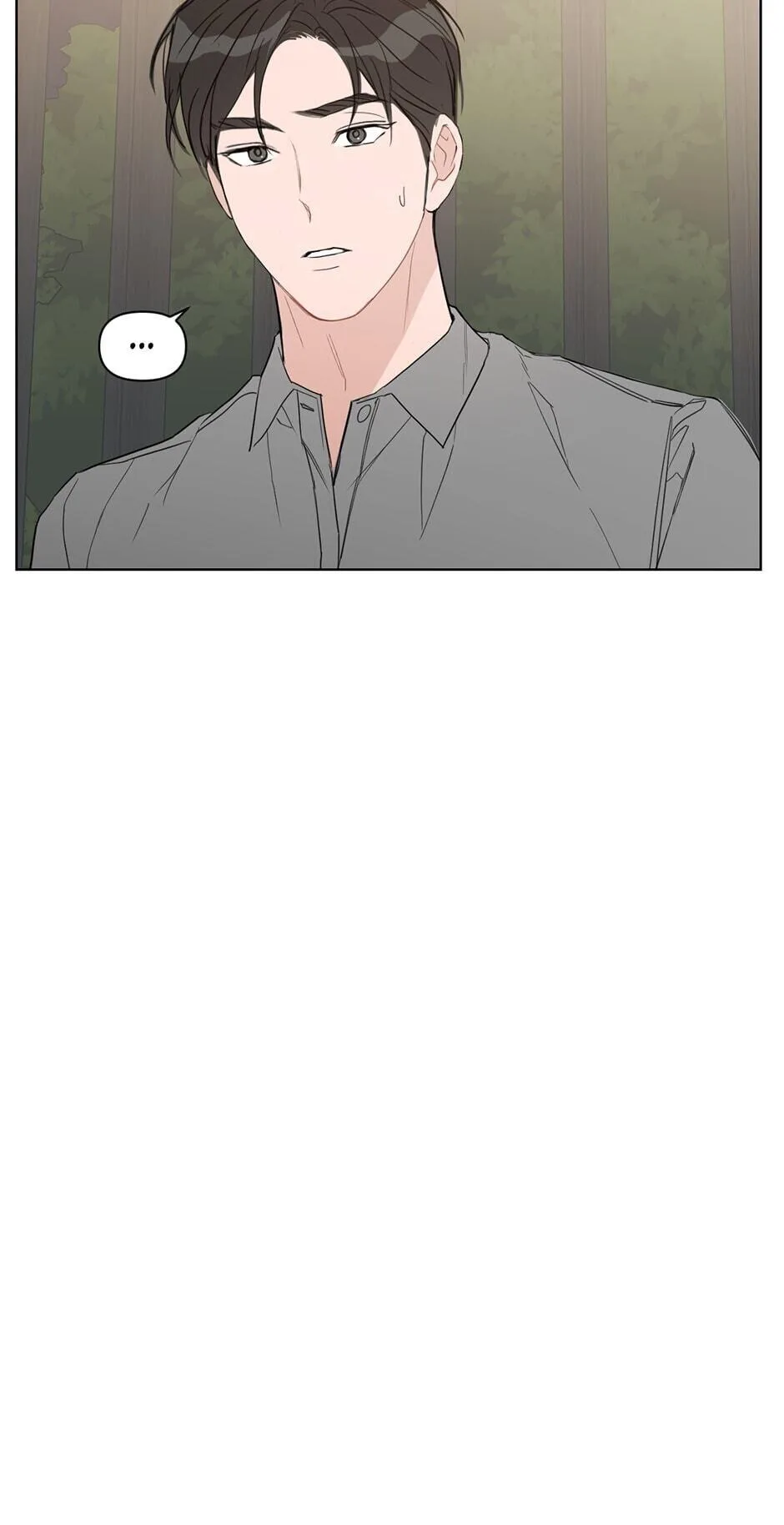 Positively Yours — Chapter 46 — Page 20