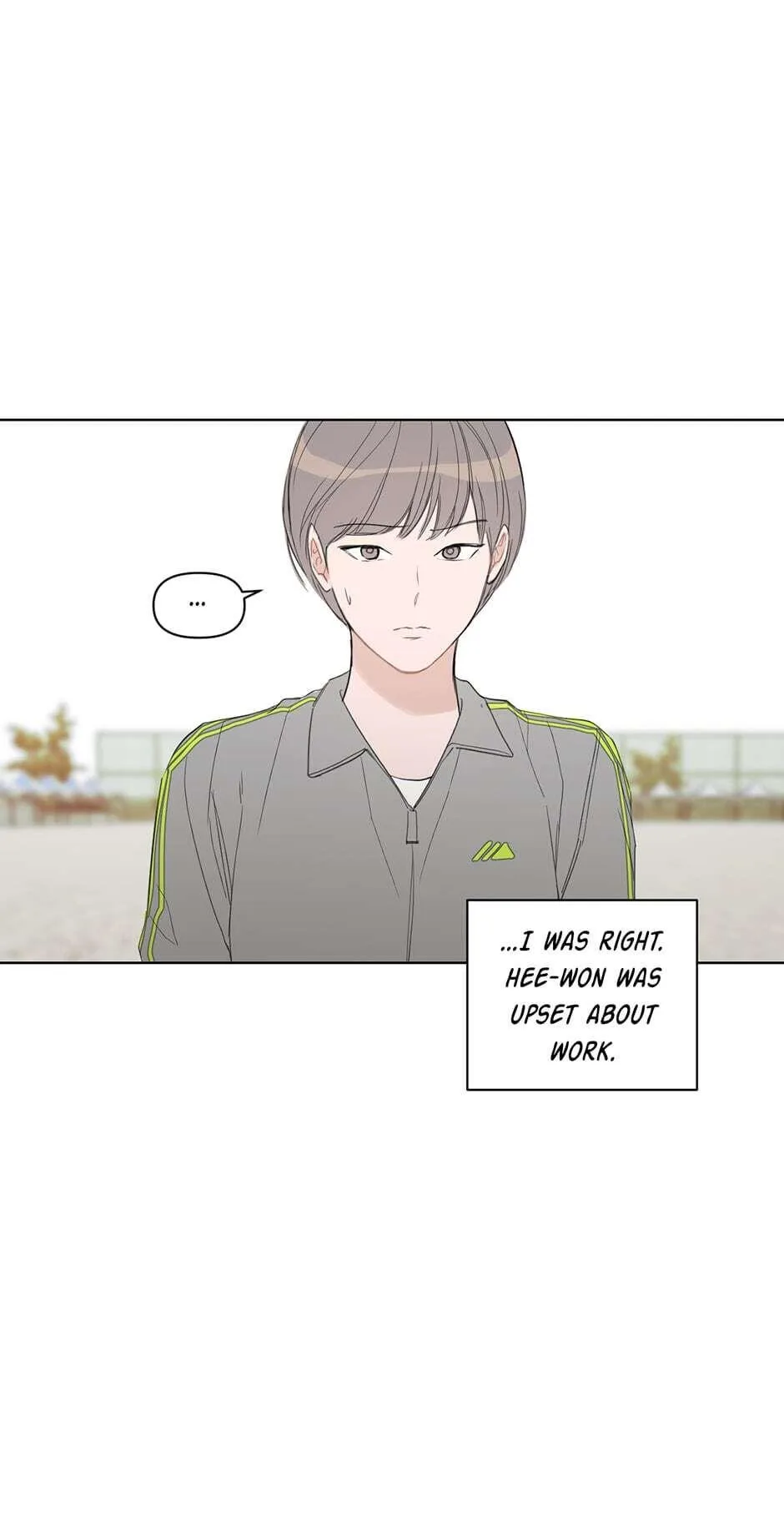 Positively Yours — Chapter 47 — Page 12