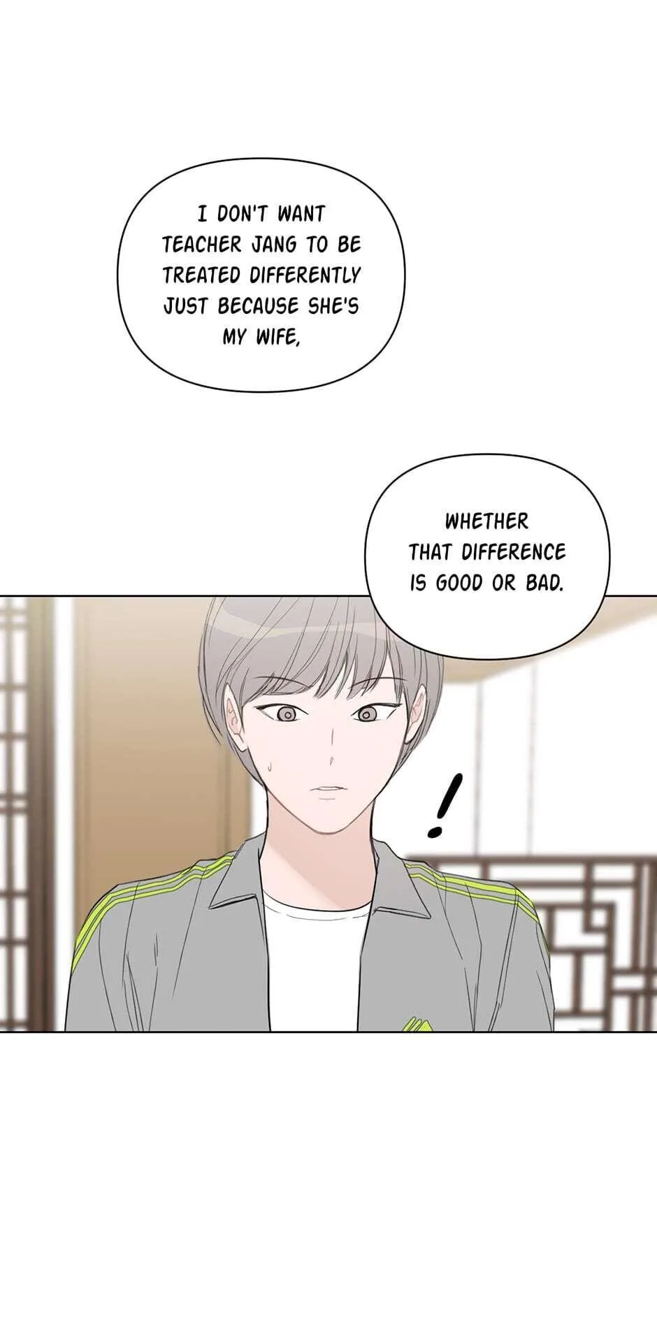 Positively Yours — Chapter 48 — Page 1