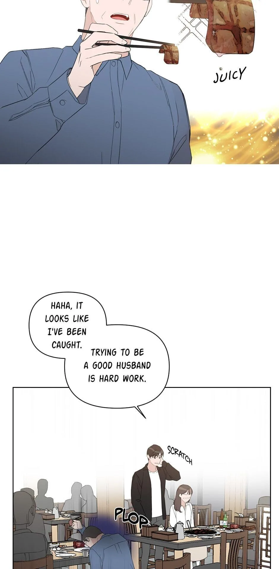 Positively Yours — Chapter 48 — Page 6