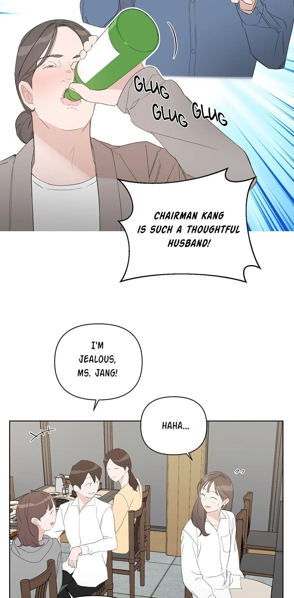 Positively Yours — Chapter 48 — Page 8