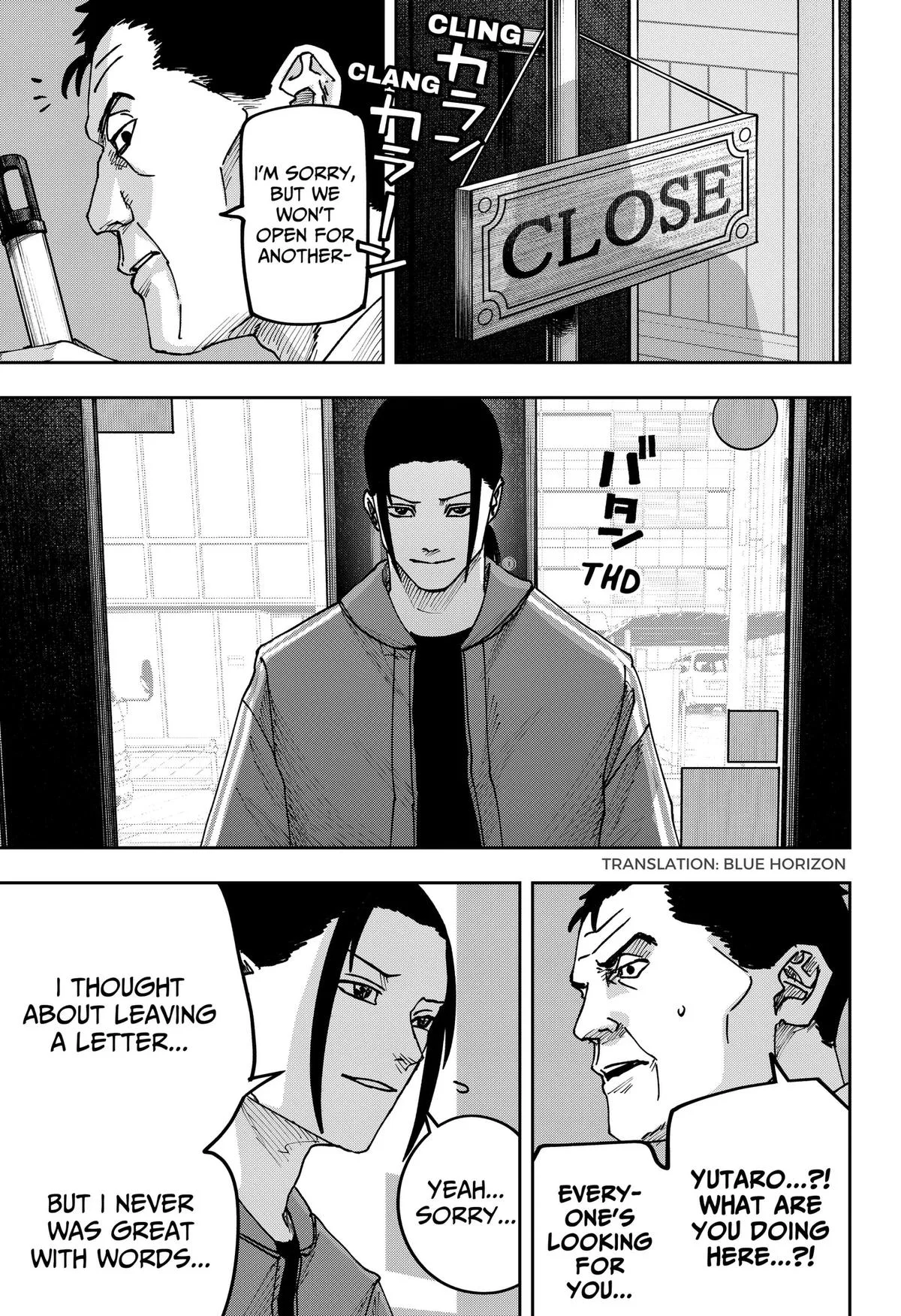 War of the Adults — Chapter 61 — Page 3
