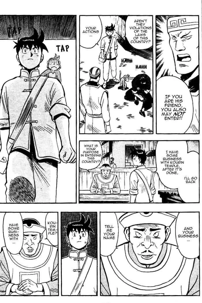 Shin Tekken Chinmi — Chapter 3 — Page 10
