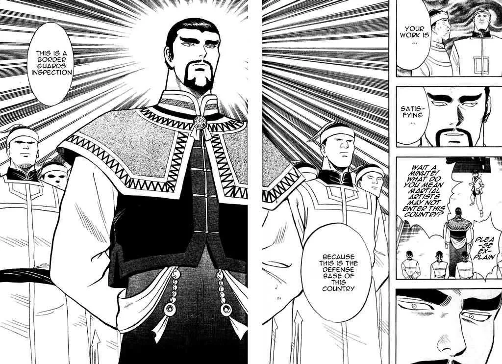 Shin Tekken Chinmi — Chapter 3 — Page 12