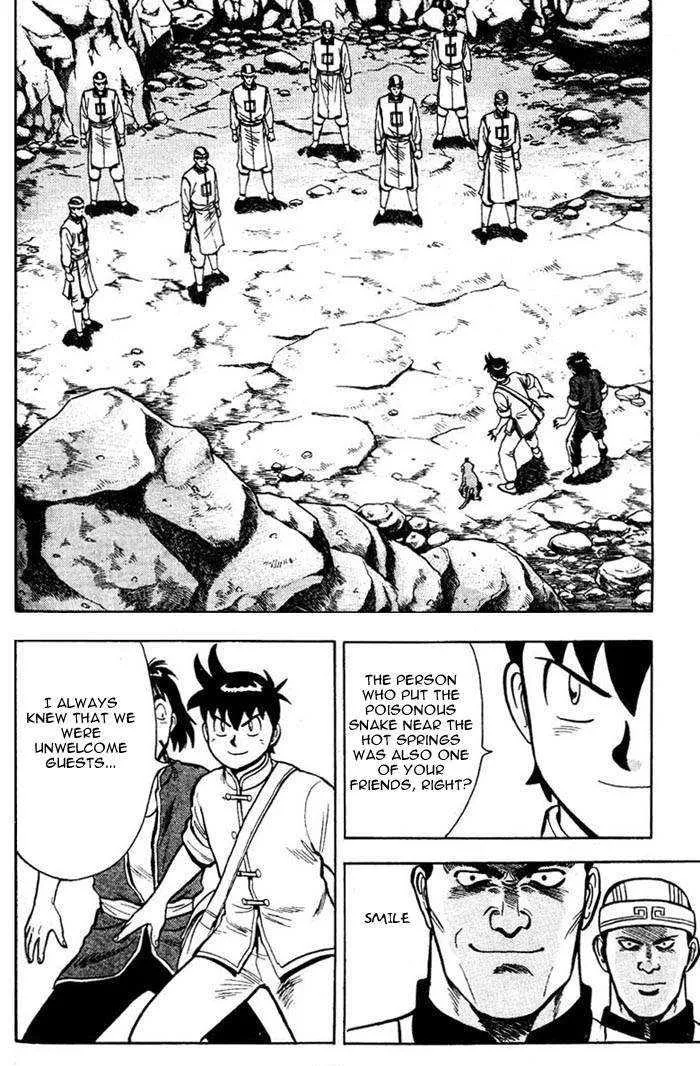 Shin Tekken Chinmi — Chapter 4 — Page 8