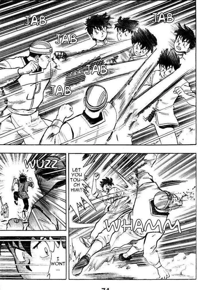 Shin Tekken Chinmi — Chapter 4 — Page 11