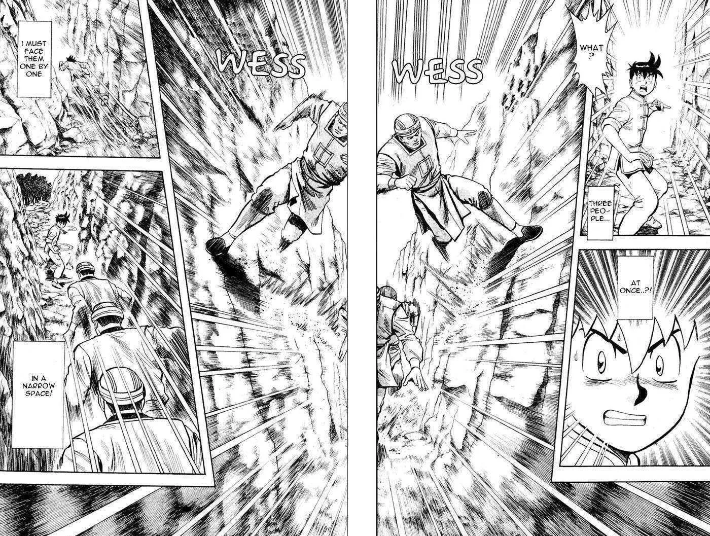 Shin Tekken Chinmi — Chapter 4 — Page 13