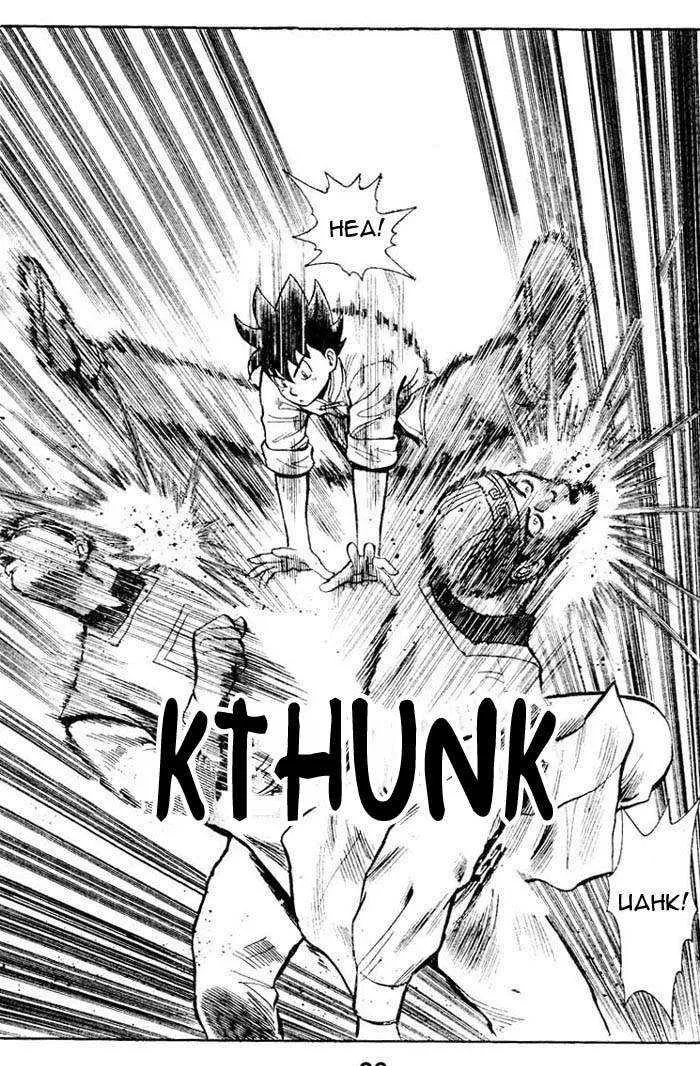 Shin Tekken Chinmi — Chapter 4 — Page 16