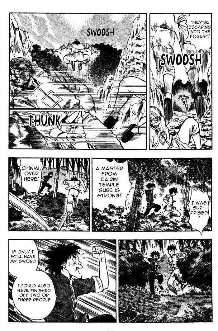Shin Tekken Chinmi — Chapter 4 — Page 17