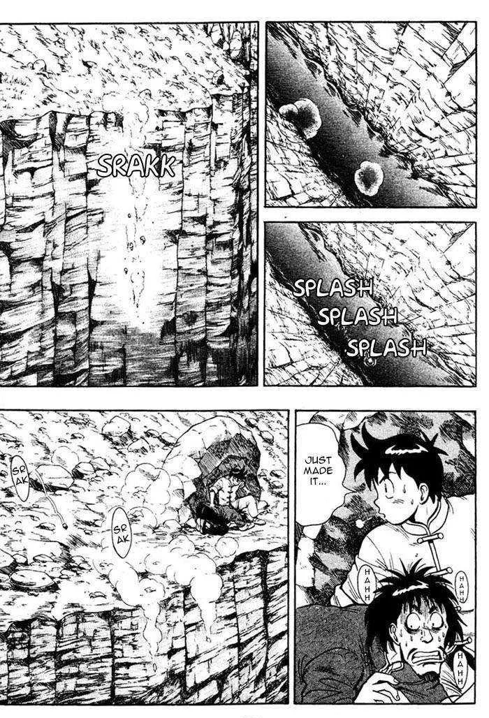 Shin Tekken Chinmi — Chapter 4 — Page 21