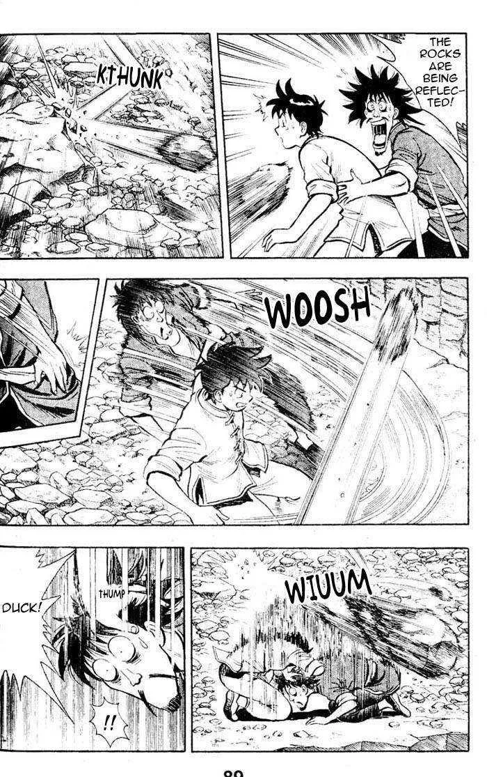 Shin Tekken Chinmi — Chapter 4 — Page 24