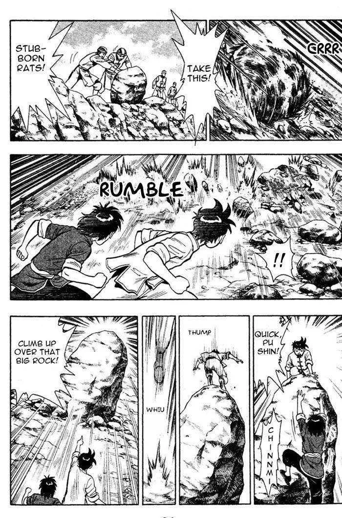 Shin Tekken Chinmi — Chapter 4 — Page 26
