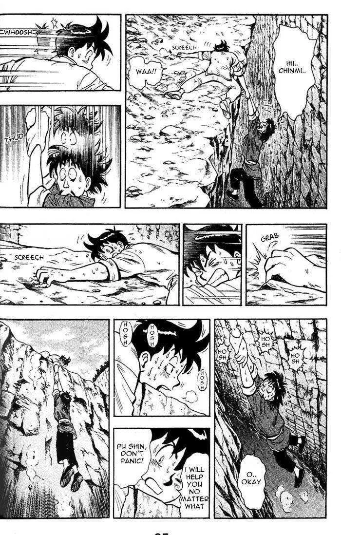 Shin Tekken Chinmi — Chapter 4 — Page 30