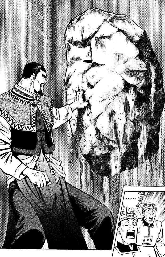 Shin Tekken Chinmi — Chapter 4 — Page 33