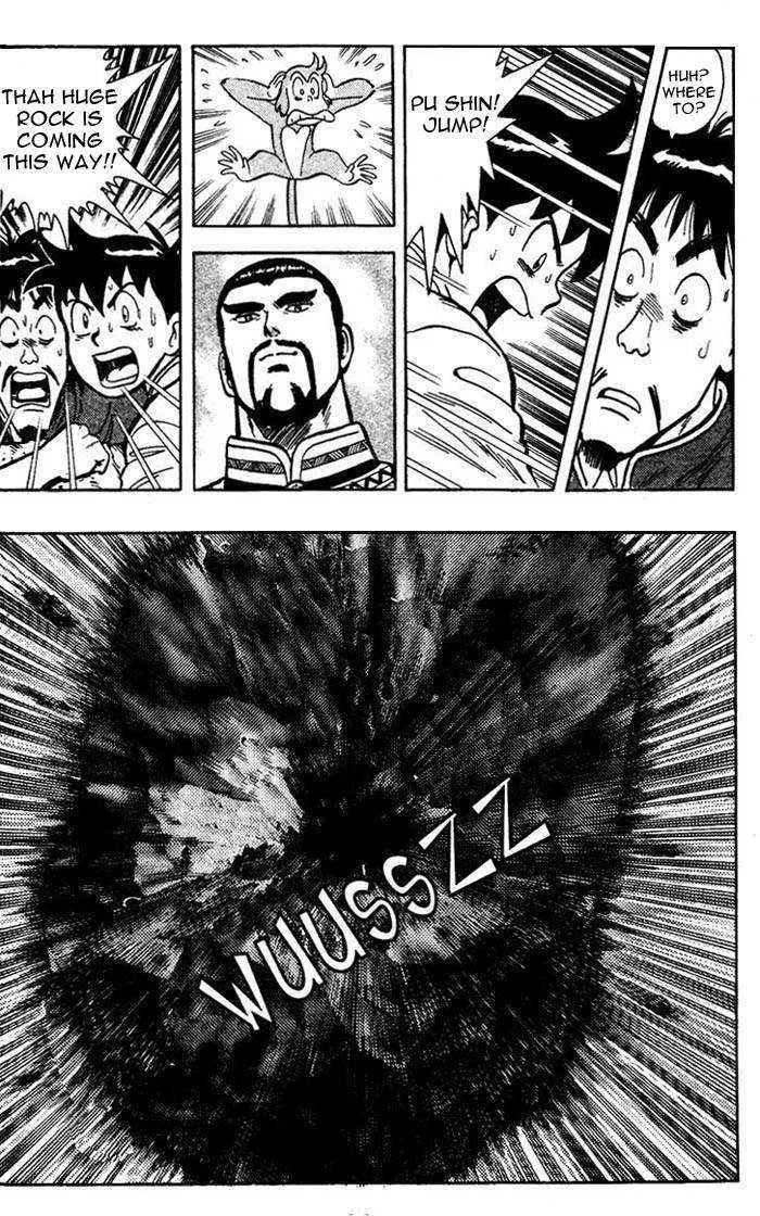 Shin Tekken Chinmi — Chapter 4 — Page 38