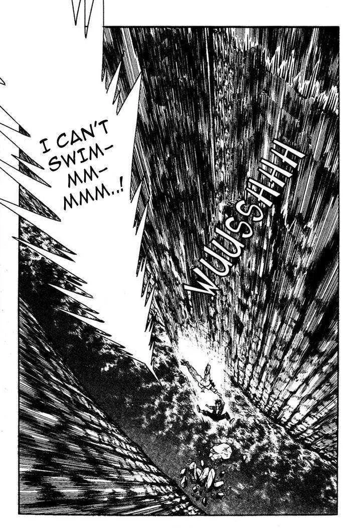 Shin Tekken Chinmi — Chapter 4 — Page 42