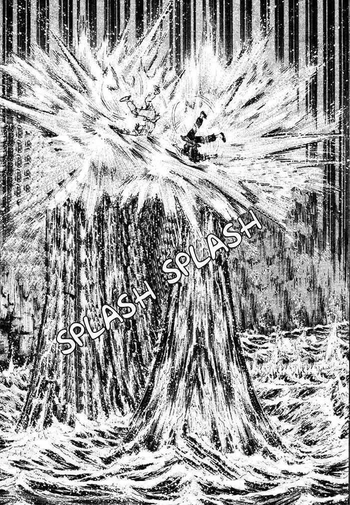 Shin Tekken Chinmi — Chapter 4 — Page 48