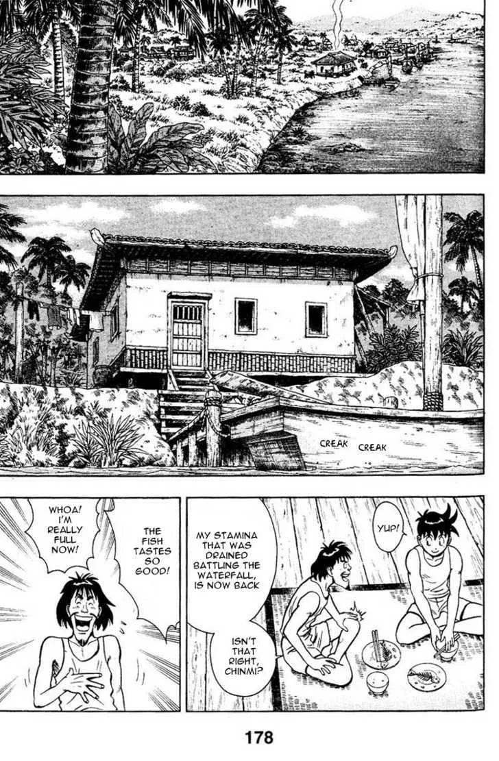 Shin Tekken Chinmi — Chapter 7 — Page 1
