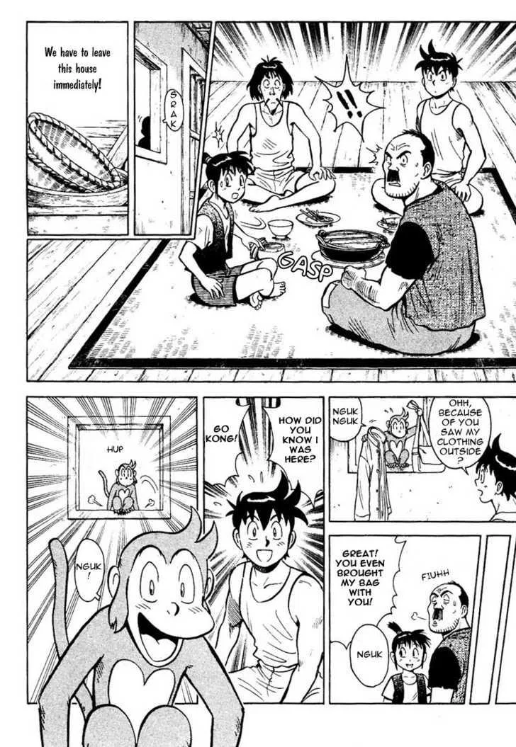 Shin Tekken Chinmi — Chapter 7 — Page 6