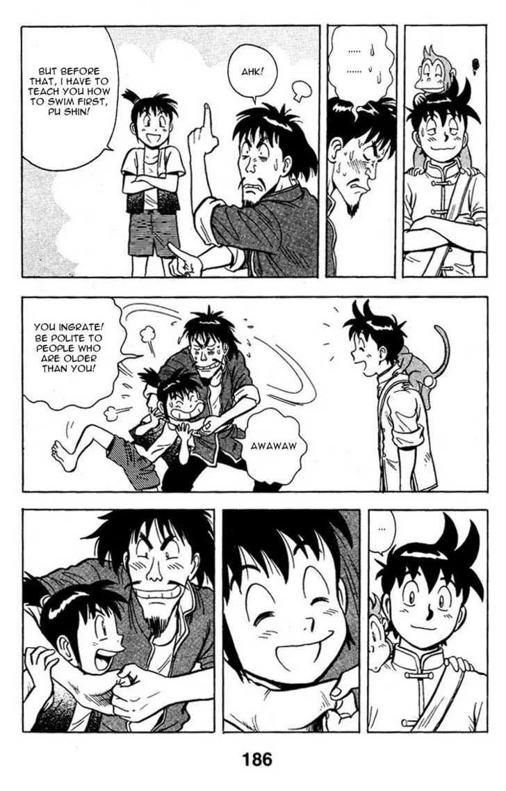 Shin Tekken Chinmi — Chapter 7 — Page 9