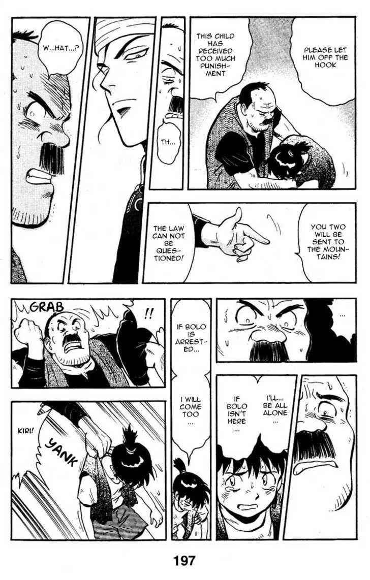 Shin Tekken Chinmi — Chapter 7 — Page 19