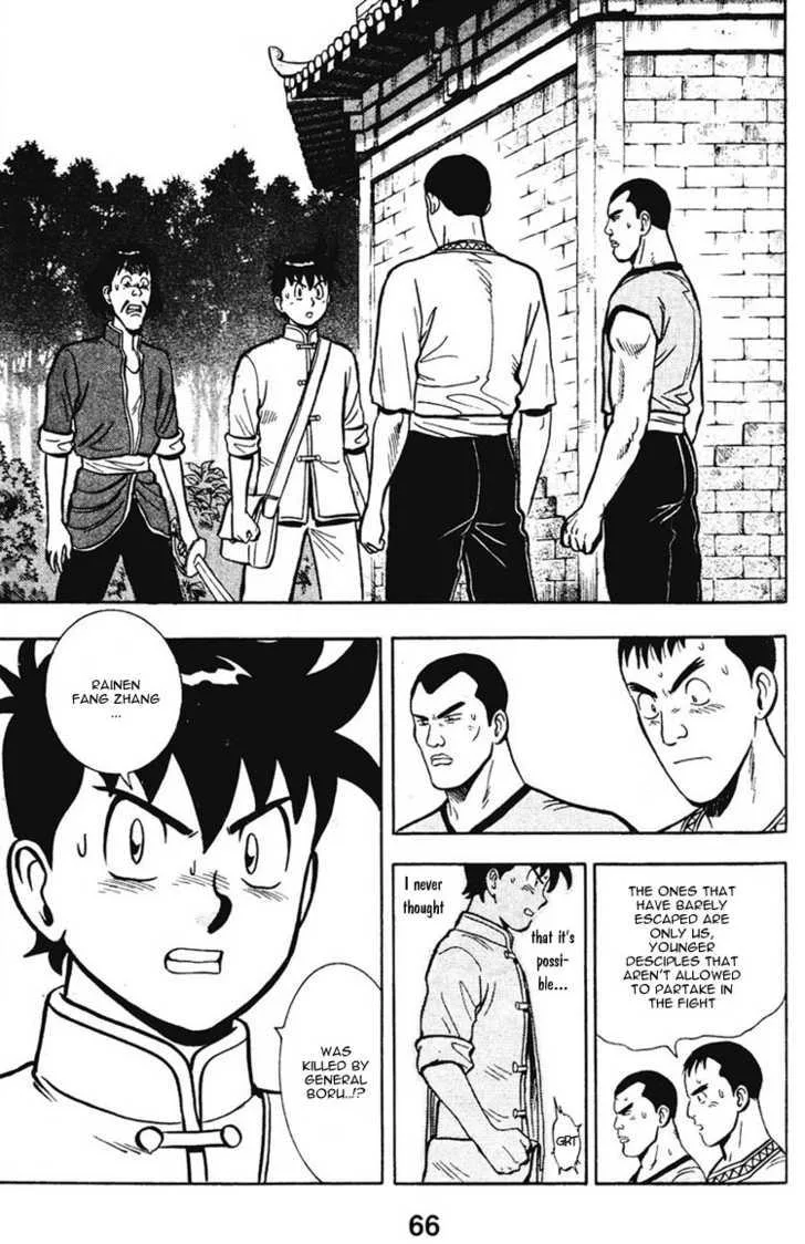 Shin Tekken Chinmi — Chapter 10 — Page 15