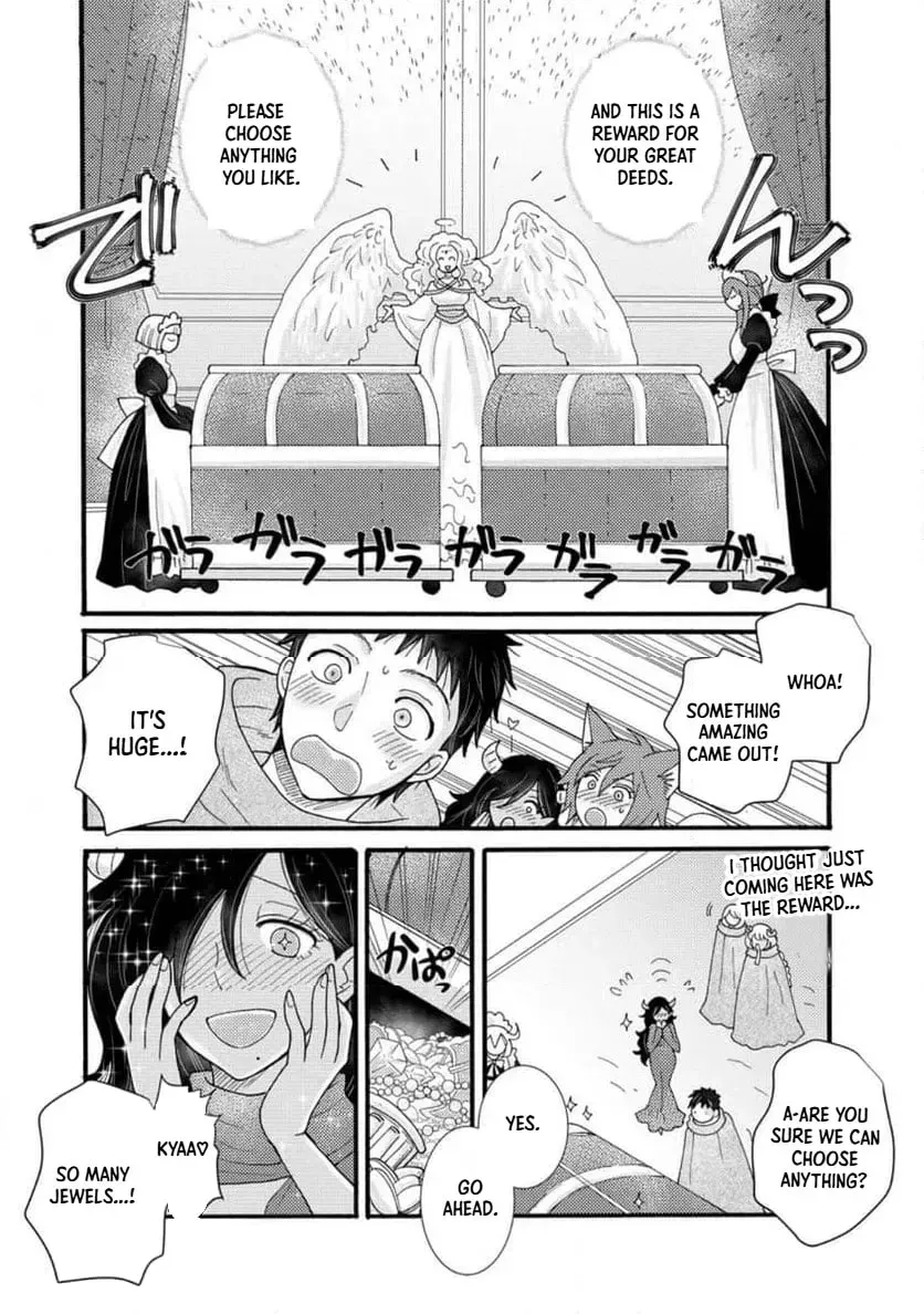Ataerareta Skill wo Tsukatte Kasei de Isekai Bijotachi to Ichaicha shitai — Chapter 31.3 — Page 6
