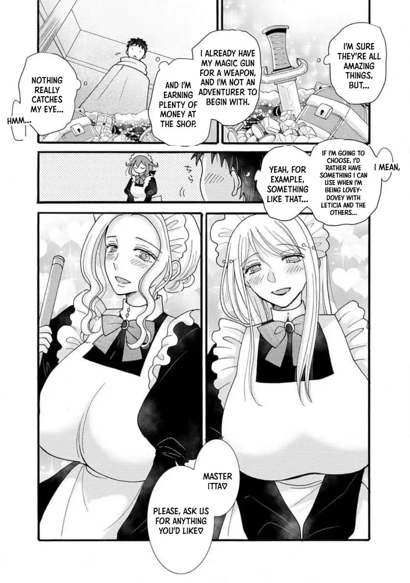 Ataerareta Skill wo Tsukatte Kasei de Isekai Bijotachi to Ichaicha shitai — Chapter 31.3 — Page 8