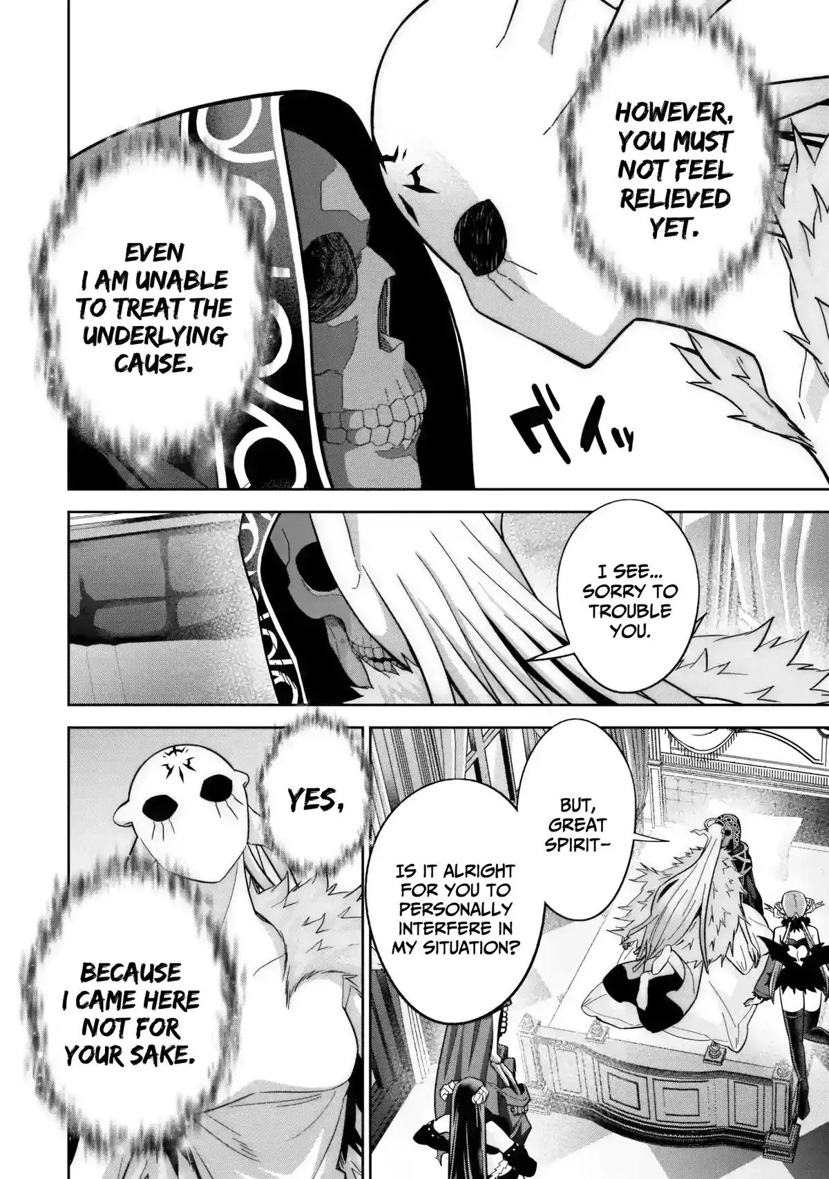 The Executed Sage Who Was Reincarnated as a Lich and Started an All-Out War — Chapter 65 — Page 6