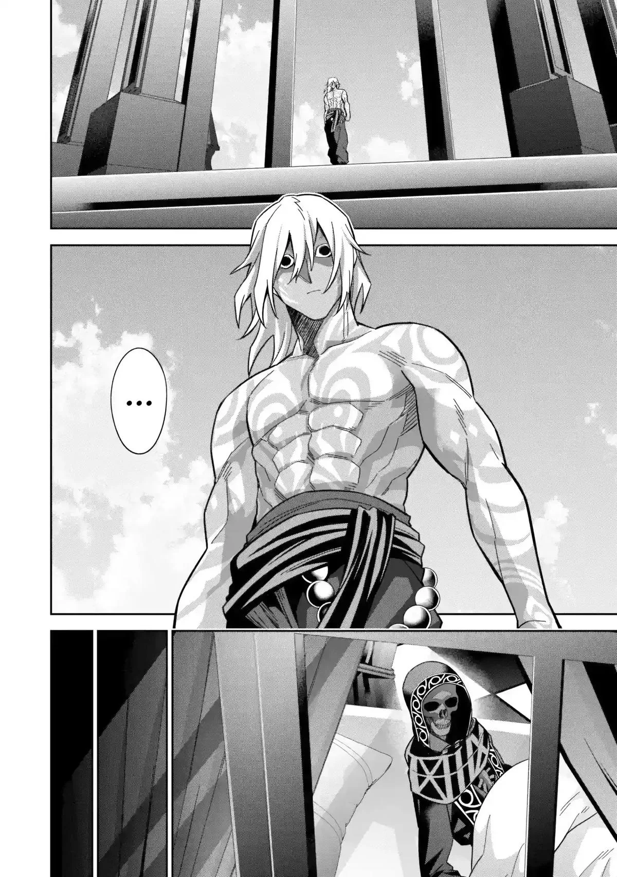 The Executed Sage Who Was Reincarnated as a Lich and Started an All-Out War — Chapter 65 — Page 21