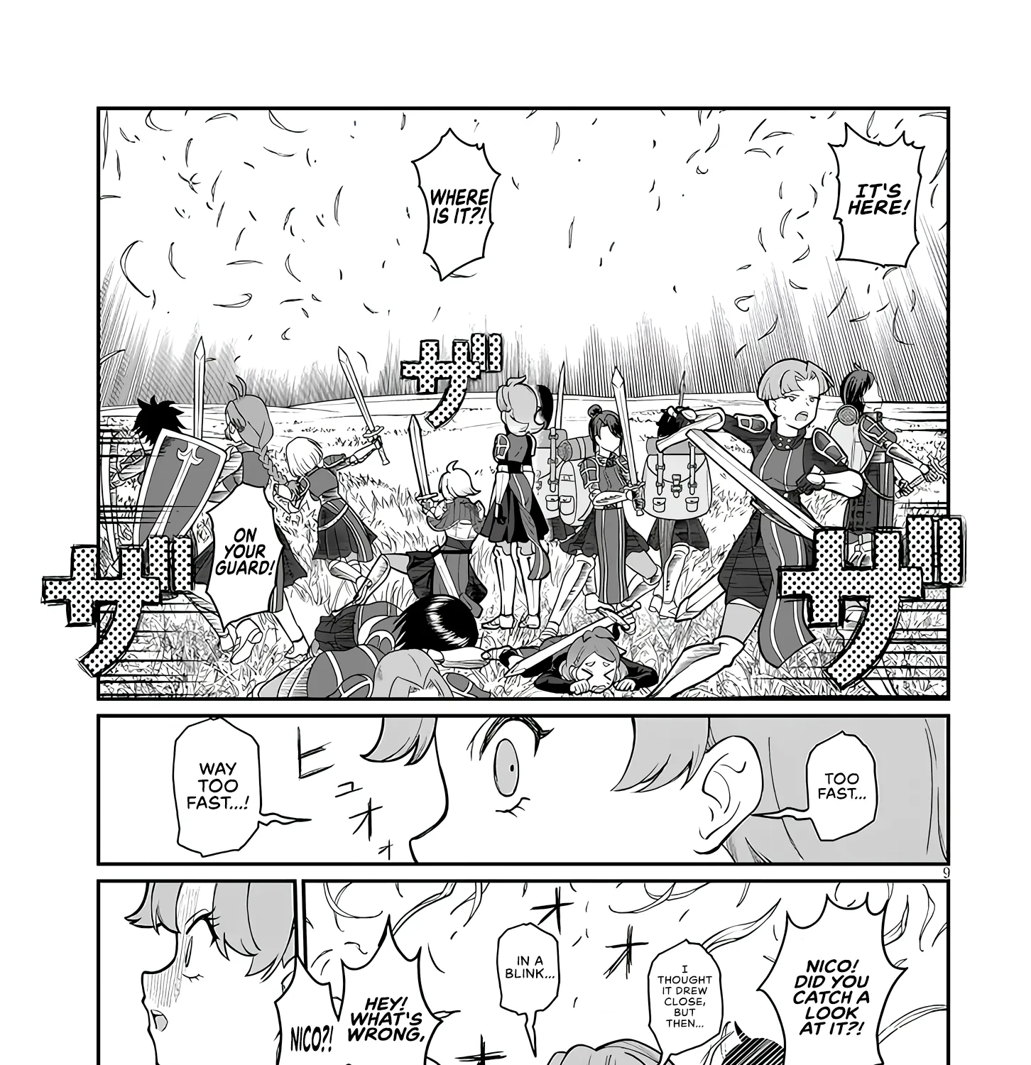 Isekai Tensei Dungeon Master: Onsen Dungeon o Tsukuru — Chapter 5 — Page 14