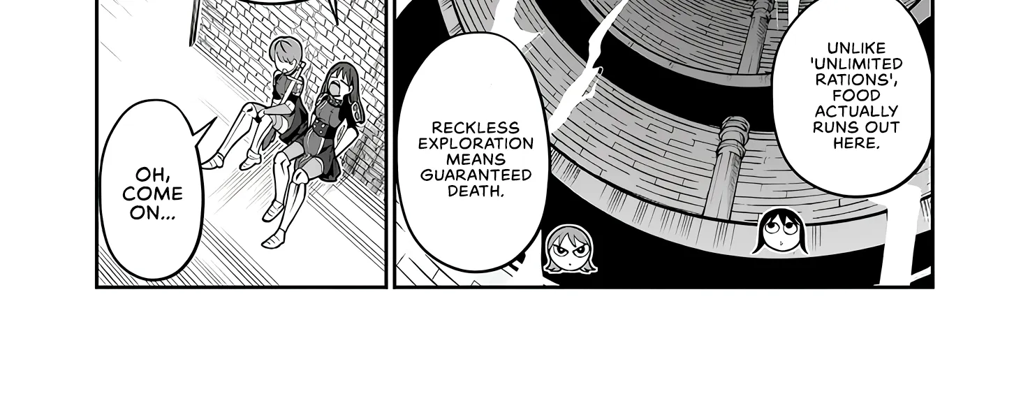 Isekai Tensei Dungeon Master: Onsen Dungeon o Tsukuru — Chapter 5 — Page 47