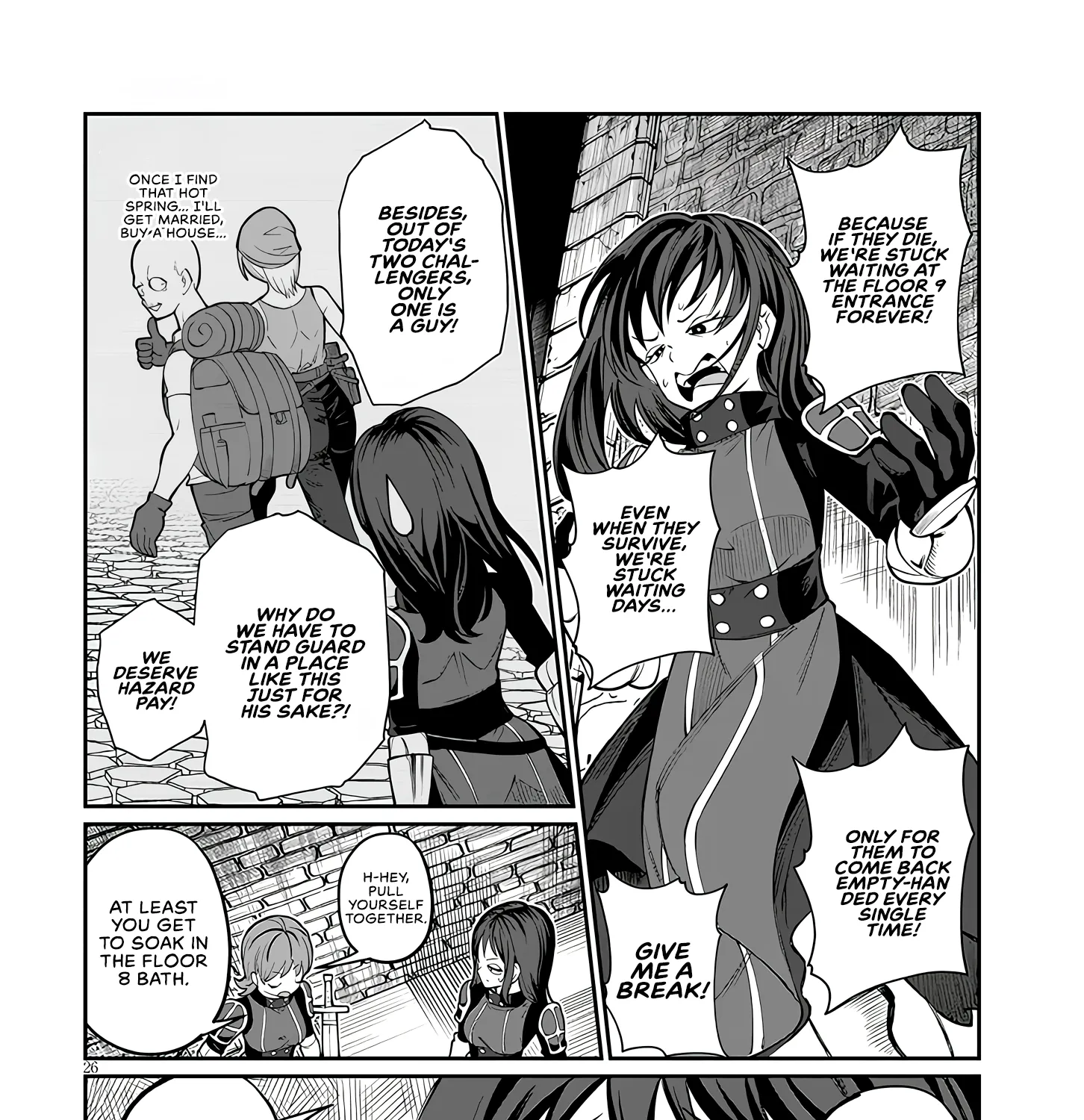 Isekai Tensei Dungeon Master: Onsen Dungeon o Tsukuru — Chapter 5 — Page 48