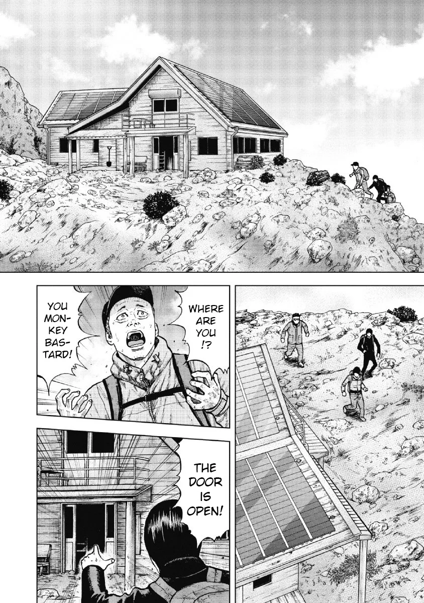 Monkey Peak the Rock — Chapter 14 — Page 3