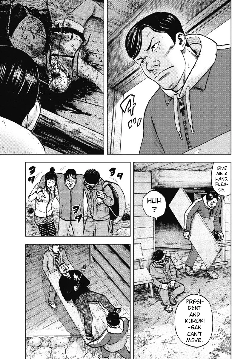 Monkey Peak the Rock — Chapter 14 — Page 14