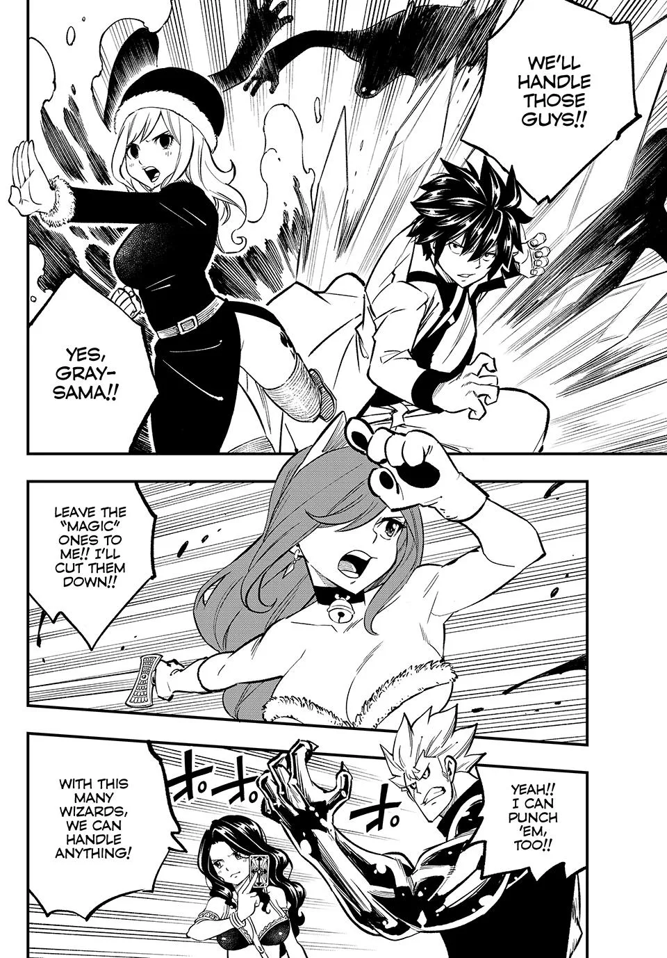 FAIRY TAIL Re:Fantasia — Chapter 3 — Page 12