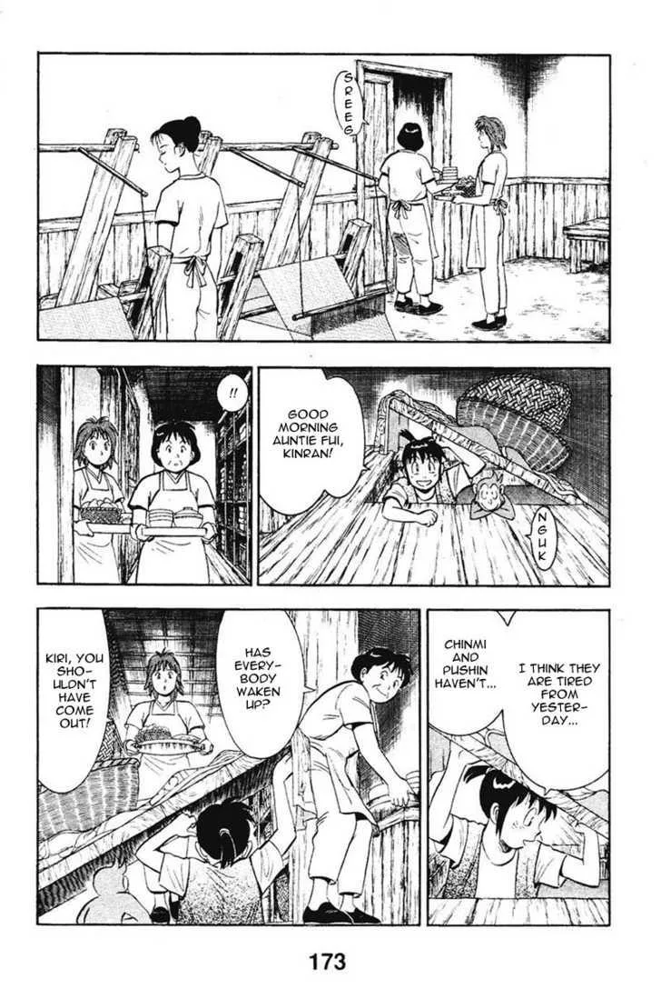 Shin Tekken Chinmi — Chapter 14 — Page 9