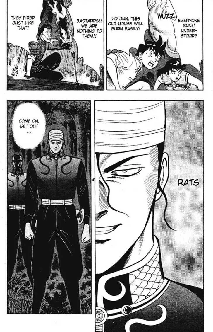 Shin Tekken Chinmi — Chapter 16 — Page 24