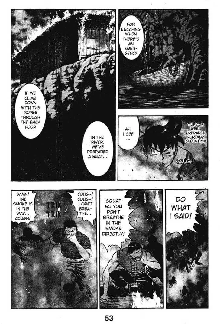 Shin Tekken Chinmi — Chapter 17 — Page 4
