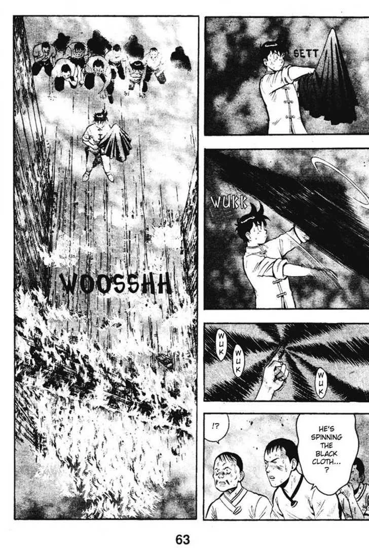 Shin Tekken Chinmi — Chapter 17 — Page 14