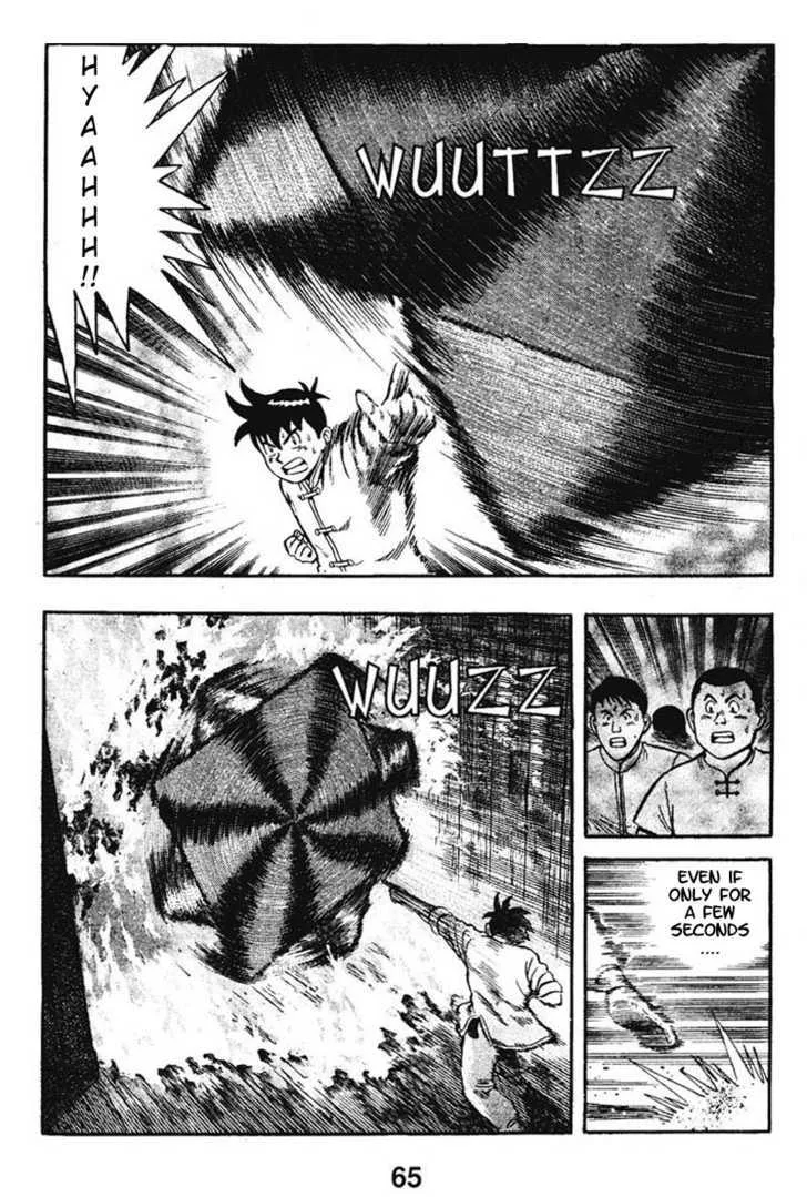 Shin Tekken Chinmi — Chapter 17 — Page 16