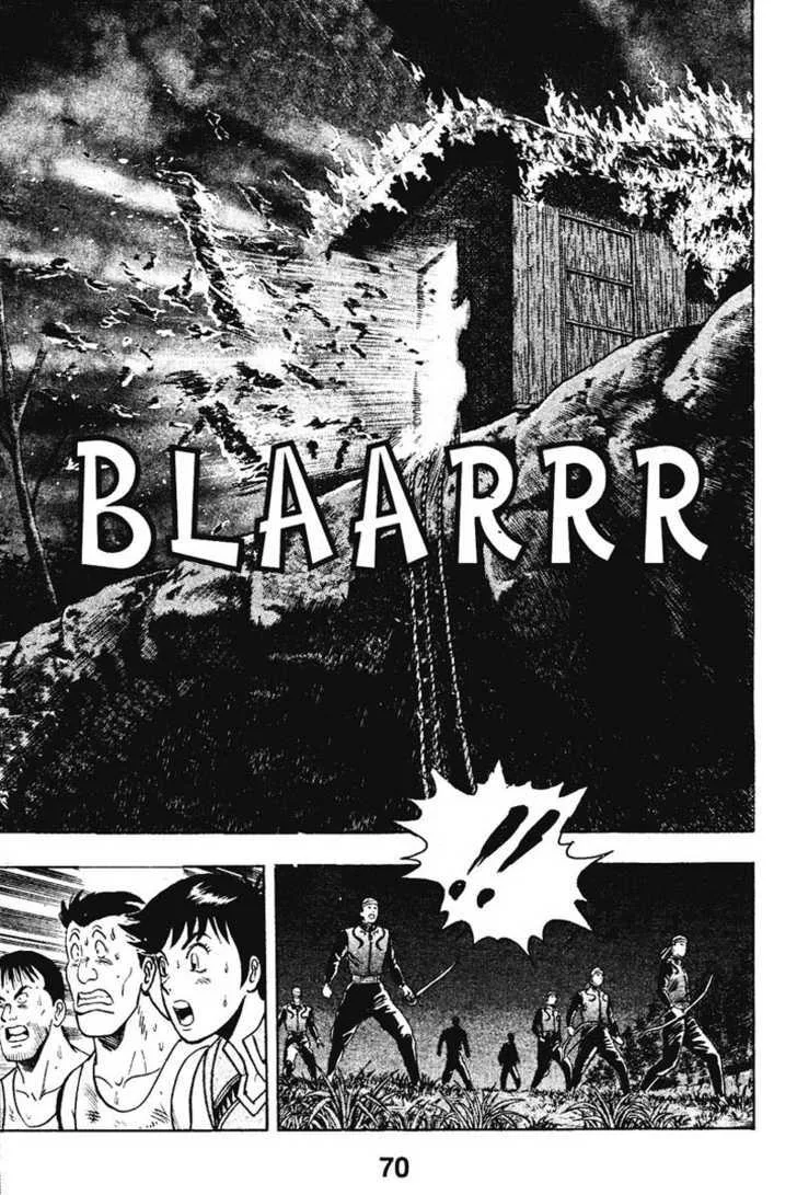 Shin Tekken Chinmi — Chapter 17 — Page 20