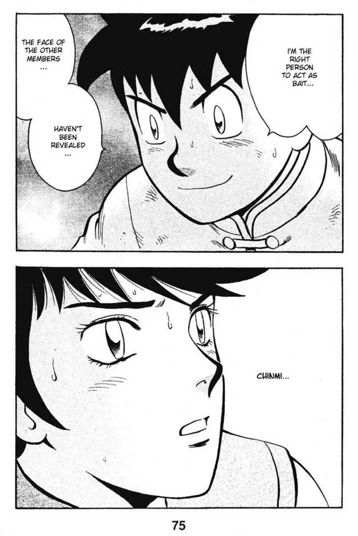 Shin Tekken Chinmi — Chapter 17 — Page 25