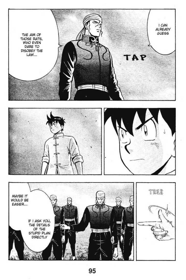 Shin Tekken Chinmi — Chapter 19 — Page 5