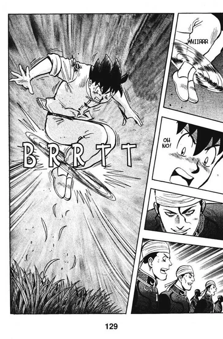 Shin Tekken Chinmi — Chapter 19 — Page 35