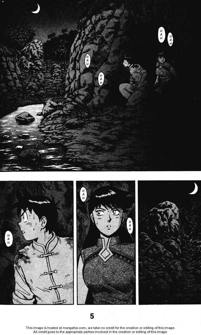 Shin Tekken Chinmi — Chapter 22 — Page 6
