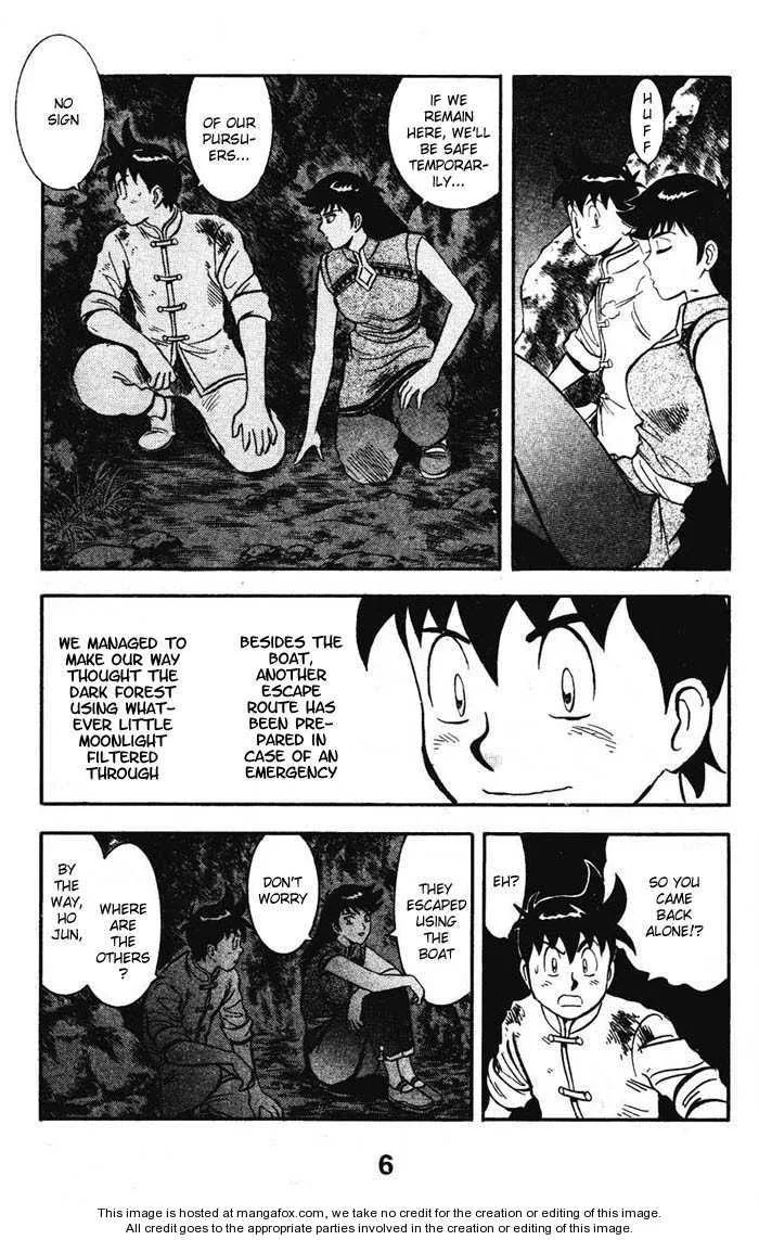 Shin Tekken Chinmi — Chapter 22 — Page 7