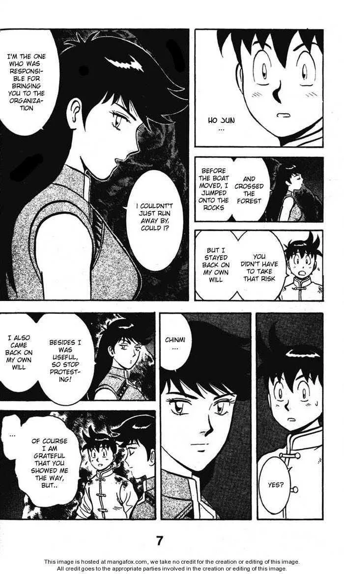 Shin Tekken Chinmi — Chapter 22 — Page 8