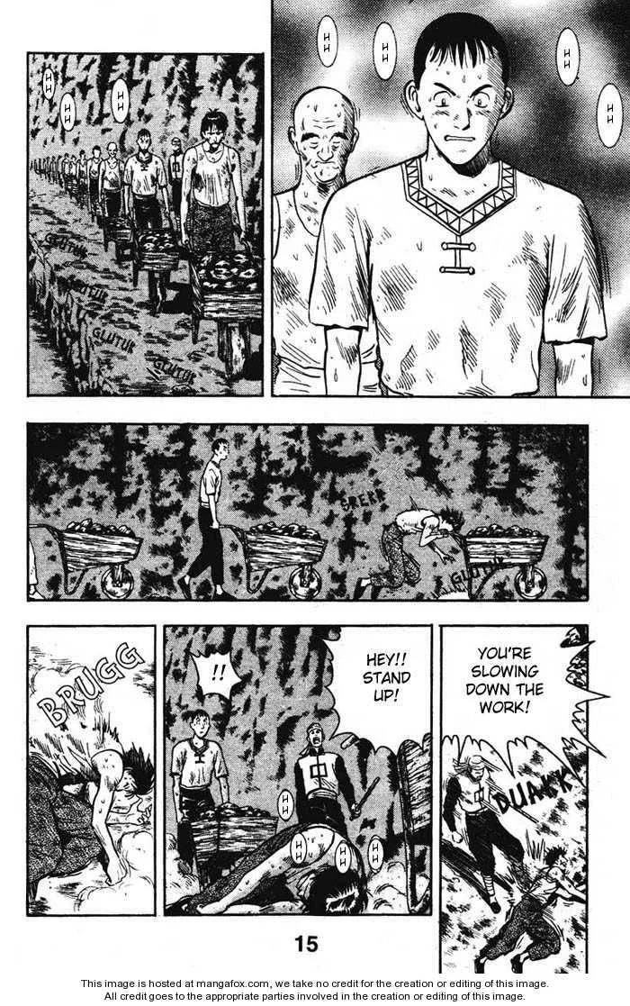 Shin Tekken Chinmi — Chapter 22 — Page 16